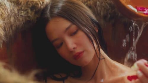 木兰之巾帼英豪 Bild 1