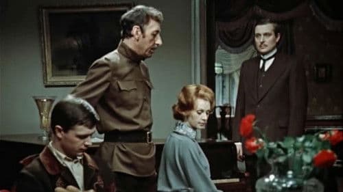 Дни Турбиных Bild 3