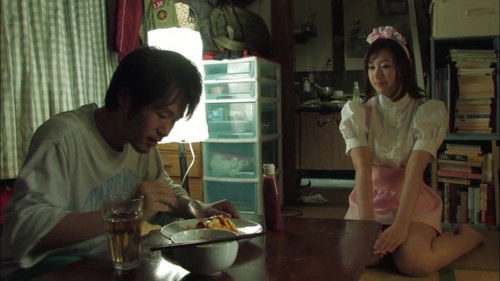 僕の彼女はロボワイフ Bild 1