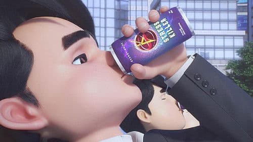 스트레스 제로 Bild 3