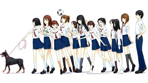 KimiKiss Pure Rouge Bild 1