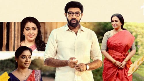 My Perfectt Husband Bild 1