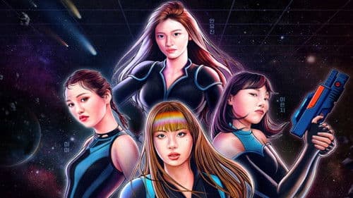 뿅뿅 지구오락실 Bild 6