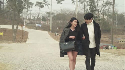 관계 : 특별한 형수 무삭제 Bild 4