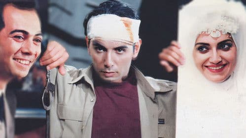 شب برهنه Bild 2