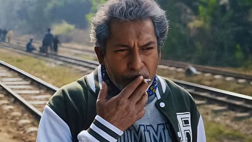 বনলতা এক্সপ্রেস Bild 1