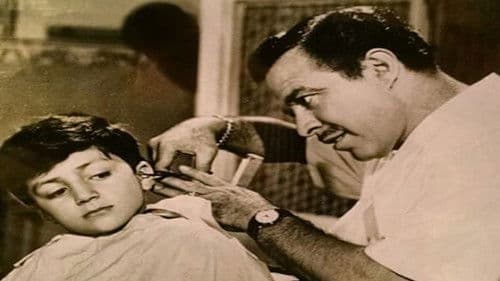 La tijera de oro Bild 1