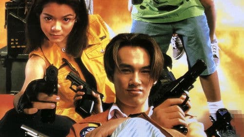 เด็กระเบิด ยืดแล้วยึด Bild 2