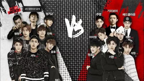 NO.MERCY(노머시) Bild 2