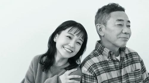 春になったら Bild 1