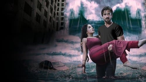 आशिकाना Bild 1