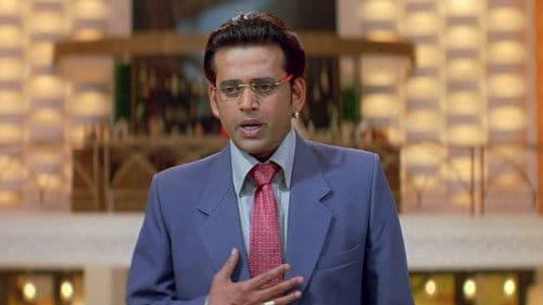 Money Hai Toh Honey Hai Bild 6