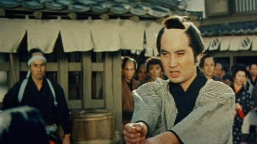 若き日の次郎長　東海の顔役 Bild 1