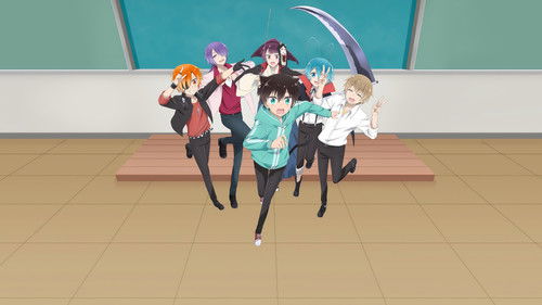 A Destructive God Sits Next to Me Bild 5