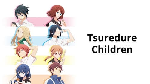 Tsuredure Children Bild 5