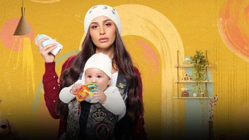 كامل العدد Bild 5