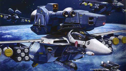 Macross Bild 4