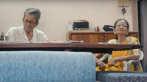 अबाउट लव Bild 8