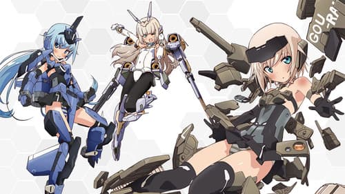 Frame Arms Girl Bild 3