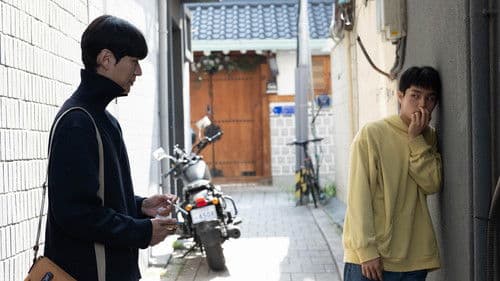 꿈을 꾸었다 말해요 Bild 2