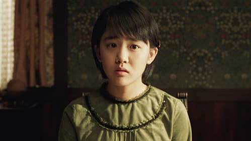 A Tale of Two Sisters Bild 7