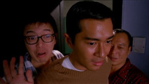 陰陽路之升棺發財 Bild 5