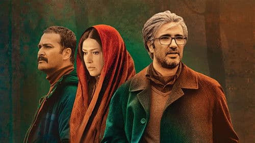 White Fish Season Bild 1