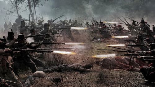 Tage der Freiheit - Schlacht um Mexico Bild 2