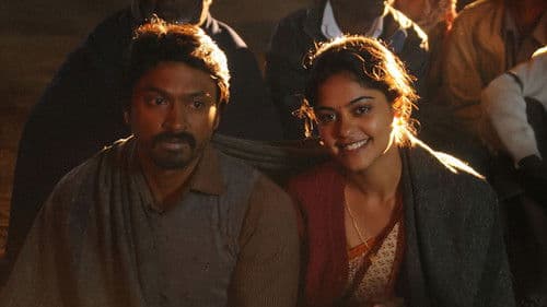 கழுகு Bild 4