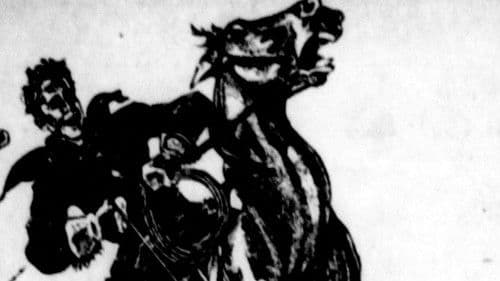 The Secret Man Bild 1