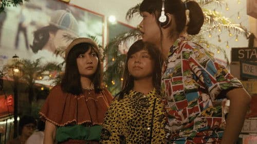 女高生偽日記 Bild 3