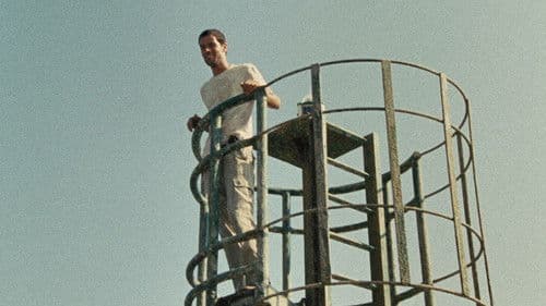 ملح هذا البحر Bild 1