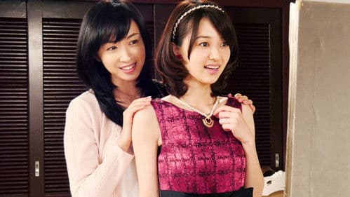 新・牡丹と薔薇 Bild 1