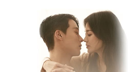 지금, 헤어지는 중입니다 Bild 2