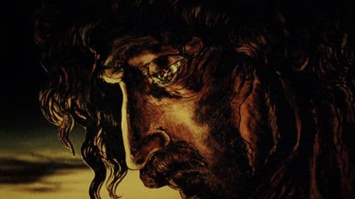 Джордано Бруно Bild 2