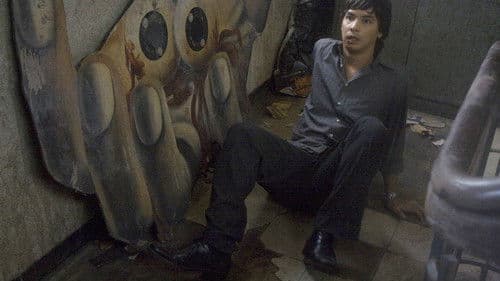 ผีจ้างหนัง Bild 3