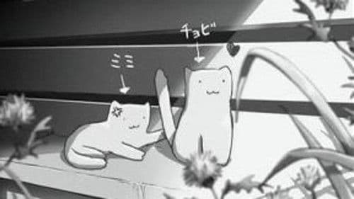 She and Her Cat Bild 4