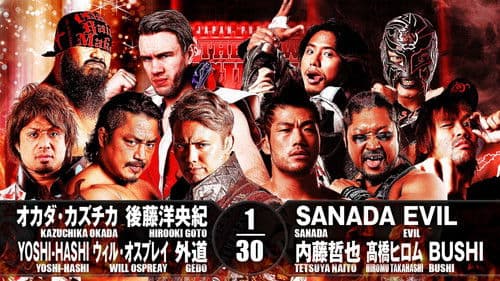 NJPW The New Beginning In Sapporo 2018 - Day 2 Bild 2