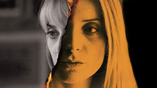 Једини излаз Bild 4