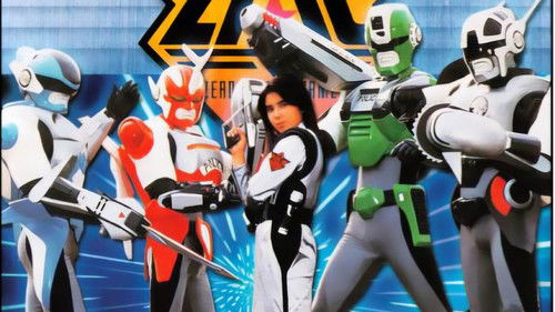 電脳警察サイバーコップ Bild 7