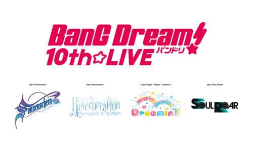 BanG Dream! 10th☆LIVE Bild 1