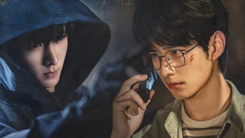 吴邪私家笔记 Bild 2