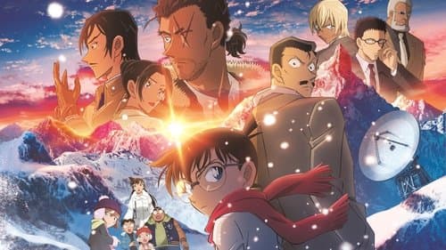 Detektiv Conan Film 28: Der Flashback des Einäugigen Bild 7