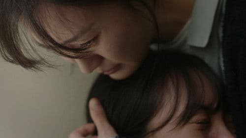 언니 유정 Bild 1