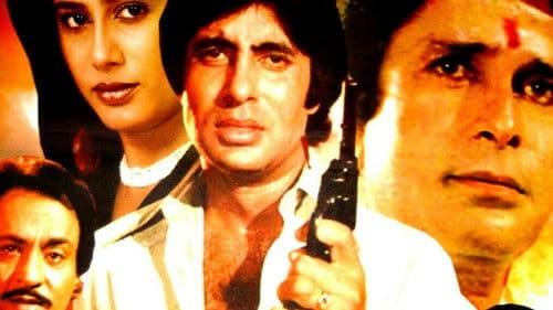 नमक हलाल Bild 4