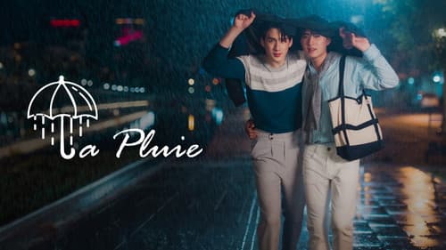 ฝนตกครั้งนั้นฉันรักเธอ Bild 1