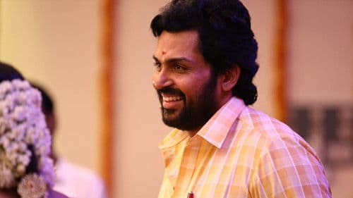 மெய்யழகன் Bild 6