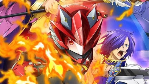 The Red Ranger Becomes an Adventurer in Another World Bild 3