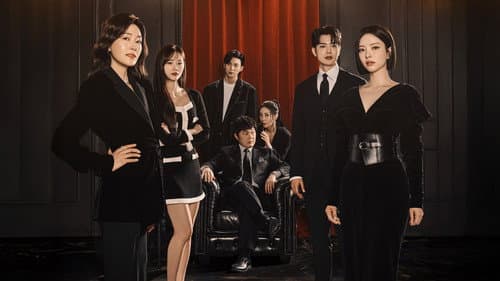 붉은 진주 Bild 1