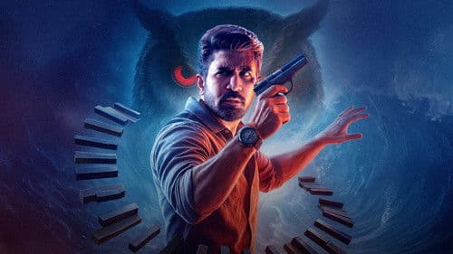 மார்கன் Bild 4